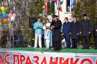 Празднования 105-летия со дня основания поселка Кача_web_10